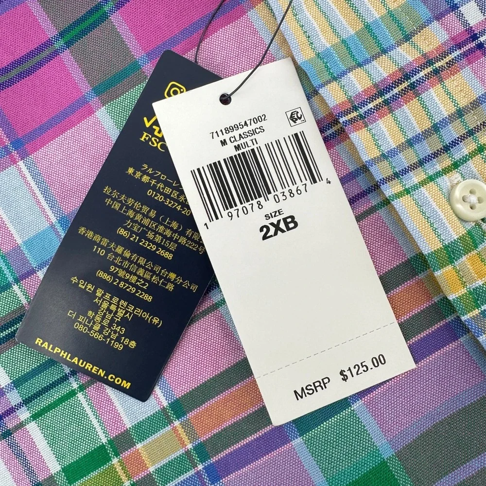 NWT Polo Ralph Lauren Mens 2XB Plaid Button Performance Multi Color New